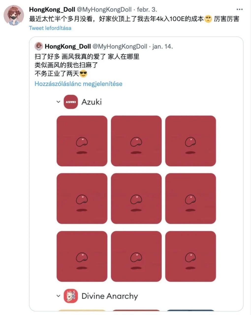 玩偶姐姐HongkongDoll最新作品「晨钟暮鼓 贰」附预告视频播放 玩偶姐姐HongkongDoll最新作品「晨钟暮鼓 贰」附预告视频播放